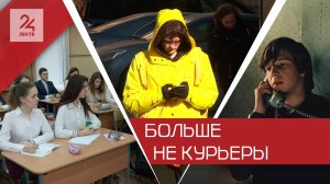 Разбираемся, где работать школьникам этим летом