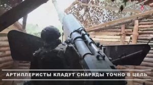 Боевая работа расчетов «Гиацинт-Б»