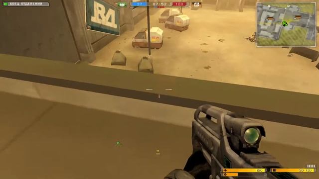 Матч №10 [3x3] ООО "Маслалово" vs RainbowSix смотреть онлайн