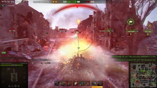 П-13. Трудная мишень смотреть онлайн