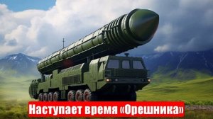 Новости. Семь контратак за сутки. Время «Орешника». Война на Украине (СВО). 30.05.2025