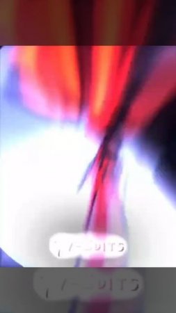 эдит