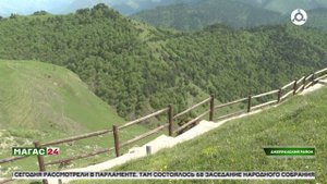 Главы Ингушетии и Татарстана дали старт строительству премиального отеля на курорте "Цей-Лоам"