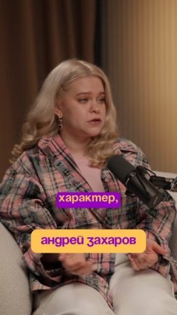 DP_Zaxarov_shorts1