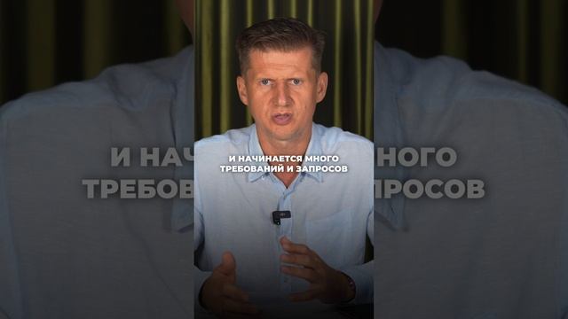 Покупка квартиры — не про эмоции. Почему не стоит выбирать "как для себя"