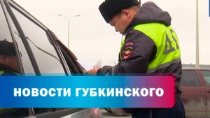 Приставы