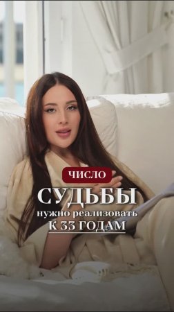 Узнай, в чем кроется твой успех. Переходи по ссылке и узнай в чем твой секрет успеха)