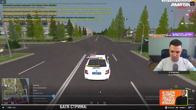 ФАРМ СПЕЦ.ОЧКИ до ОБНОВЫ! НОВЫЕ НАВЫКИ на АМАЗИНГЕ... СТ