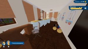 House Flipper 2 — Самый странный дом, который я видел!