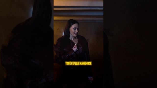 Это ты научил меня, предатель! SERZH - «Сильная», песня уж? смотреть онлайн