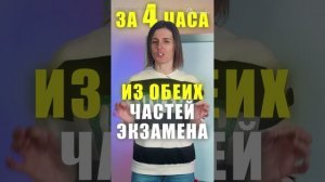 НЕРАВЕНСТВО, которое никто не смог решить в классе #математика #неравенства