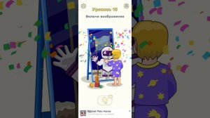 конец уbNл....