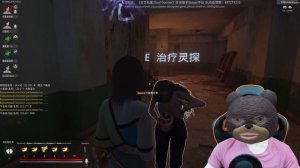 Soul Dossier: Китайский хоррор, который затягивает!