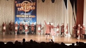 Ансамбль Кудры крестьянский танец