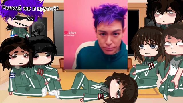 реакция игры в кальмара 2 на лк. смотреть онлайн