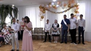 Выпускной 2025 сжато 1.5 гб