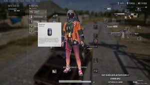 PUBG: Победа, Победа, Время Обеда!!!