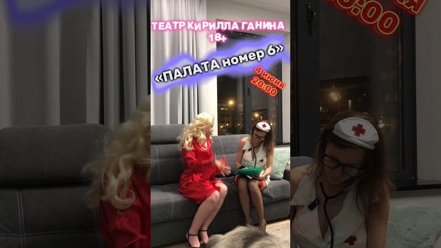 Оқушылар карта ойнады Ана мен бала секс туралы фильмдер