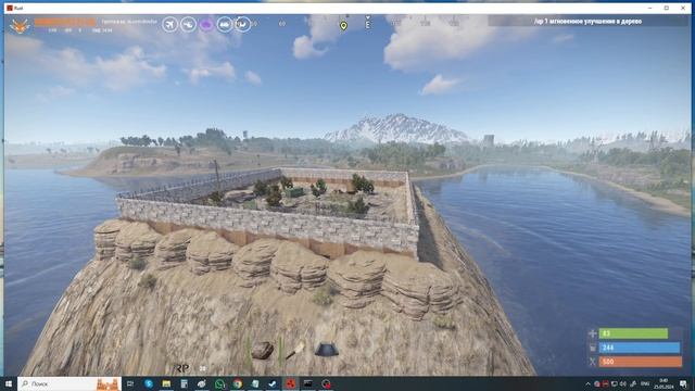 Лёгкие и простые плагины для игры Rust смотреть онлайн