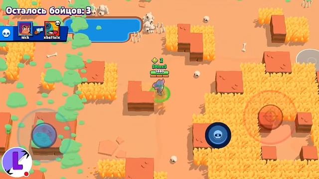ТОП ТАКТИКА: КРЫСА Brawl Stars!