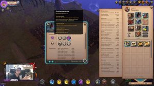 ALBION ONLINE - САМЫЙ ТОКСИЧНЫЙ БИЛД ДЛЯ ПРОКЛЯТЫХ ПОДЗЕМЕЛИЙ. Гайд.