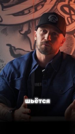 Собственное производство