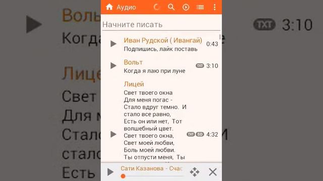 ХОХОЧУ Я ПРОСТО ТАК И ПЛЯСАТЬ ГОТОВ|ПРАНК #1 смотреть онлайн