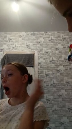 1 часть