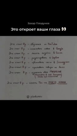 ✅🆓️#32⚡📚