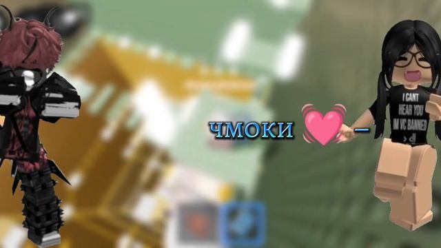 🌞 "мой брат творит дичь" || 1 часть 🌛 смотреть онлайн