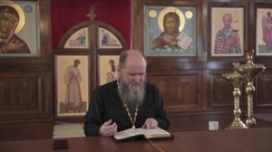 Первое послание к Коринфянам святого апостола Павла - 15 глава, стихи 1-28