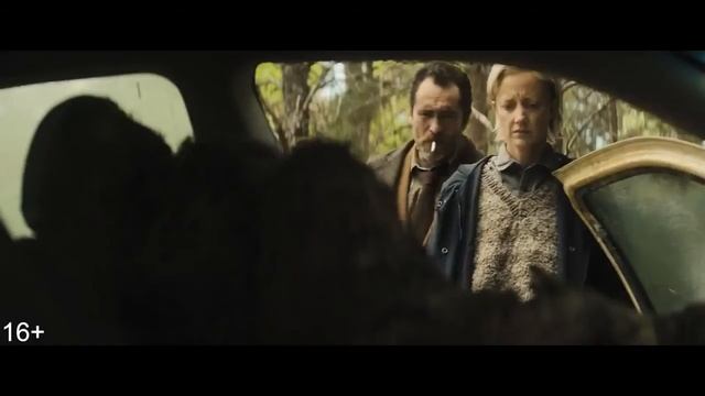 🎥 Проклятие (2020/TS