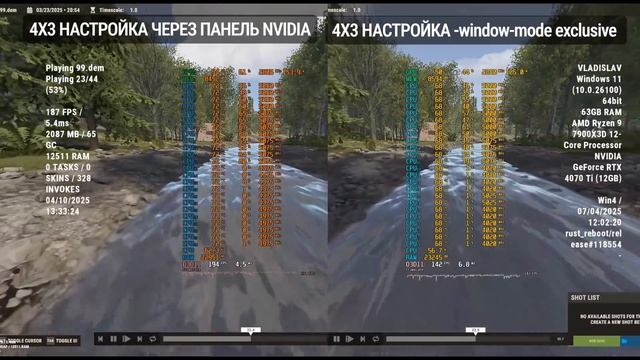 Почему у тебя ЛАГАЕТ RUST на 4:3 и 1:1 — вот причина! смотреть онлайн