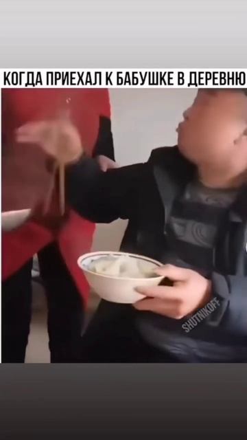 Мемас из Тик Тока  #юмор #смех #приколы #смешно #прикол #ржака #мемы #мем #смехдослез #shorts смотреть онлайн