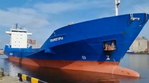 Судно "Холмогоры" в Калининградском морском торговом ?