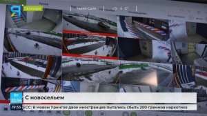 23 семьи из Салехарда сегодня получили ключи от новых к