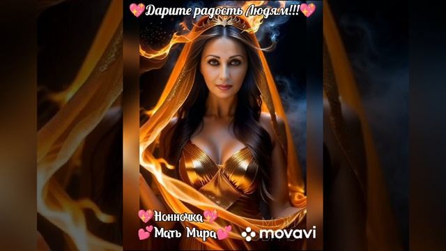 ПОБЕДА 💖👑ИЕГОВЫ👑💖МОЯ И ТВОЯ МЫ ВМЕСТЕ СЕЙЧАС💖👑? смотреть онлайн