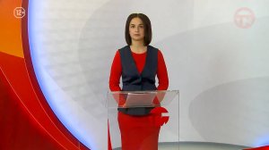Новости. Итоги Недели 31.05.2025