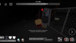 ЧТО ИЗВЕСТНО О ОБНОВЛЕНИИ И ЧТО В НËМ БУДЕТ? | новый тун