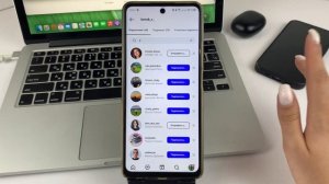 Как Узнать Кто Заходил на Мою Страницу в Instagram?
