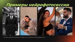 Портфолио V 2025