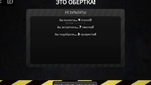 😍🍬/Делаем персонажей из Мира Денди, но в гаче!!!! /🍬😍