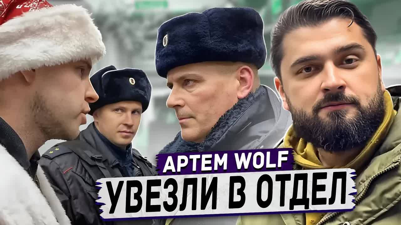 HARD PLAY РЕАКЦИЯ ЗАСТАВИЛ МЕНТОВ СЛУЖИТЬ⧸МЕНТ ПРЕДЛОЖИЛ ВЫЙТИ смотреть онлайн