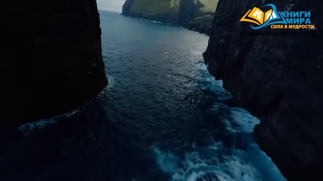 Открой Свои Глаза! Как Жить, А НЕ Существовать?! Как Пол смотреть онлайн