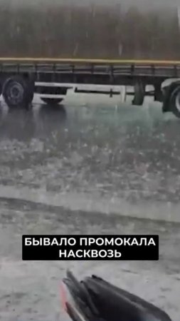 📍Жительница Ноябрьска совершила одиночный велопробег #новости #янао