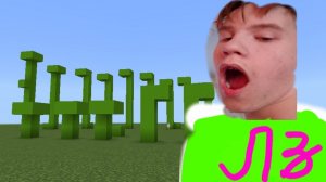 что это за горы