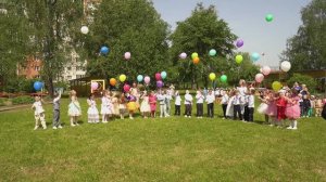 29 05 2025г.Выпускной в детском саду Вязьма сад № 10
