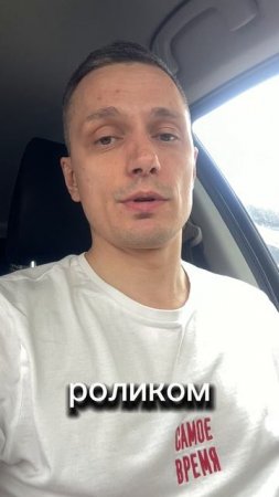 План и рынок — одна система