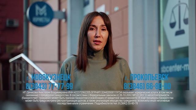 Новости Прокопьевска 30 05 2025