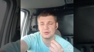 Кавер-Караоке Шаман "Моя Россия"